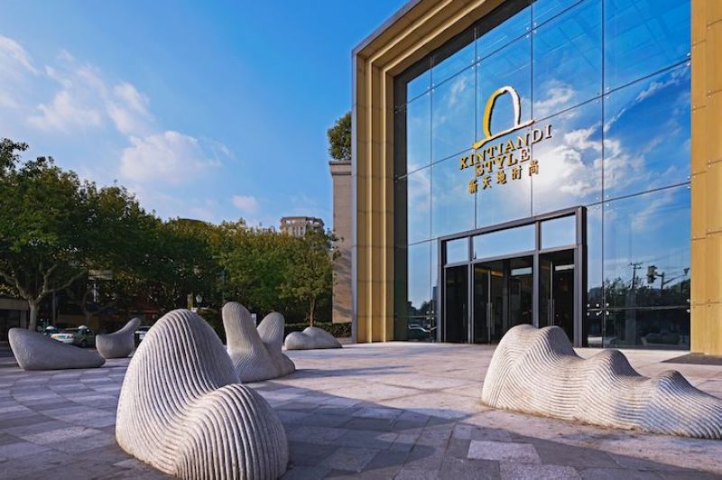 Xintiandi Style Mall 